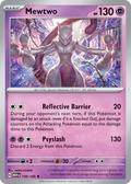 150/165 [SV3PT5] Mewtwo - Rare