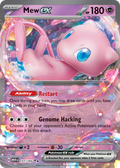 151/165 [SV3PT5] Mew ex - Double Rare