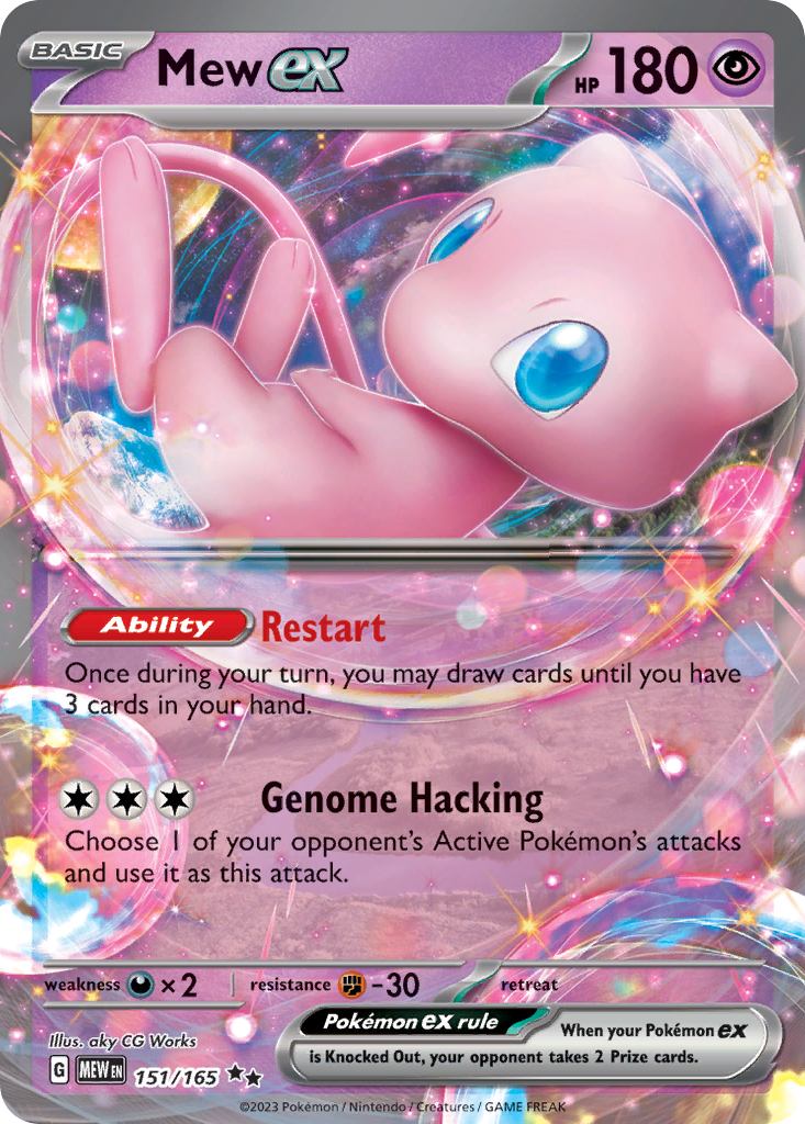 151/165 [SV3PT5] Mew ex - Double Rare