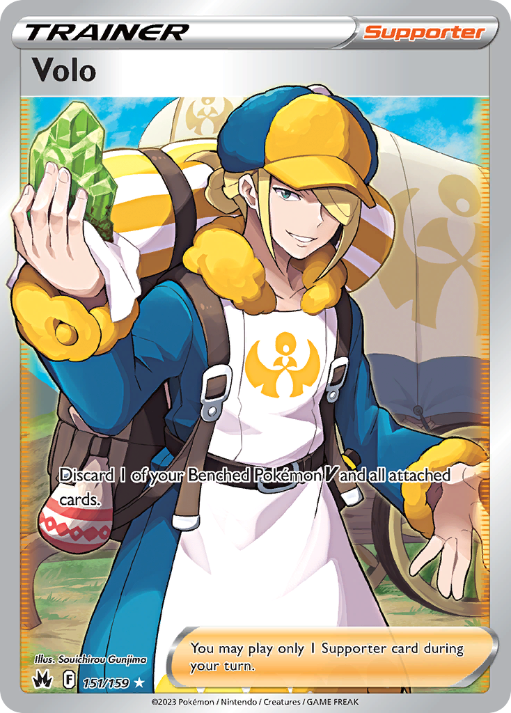 151/159 [CRZ] Volo - Rare Ultra