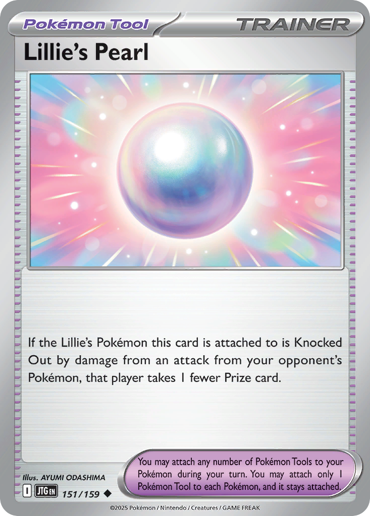 151/159 [JTG] Lillie's Pearl - Uncommon