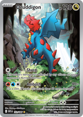 151/86 [WHT] Druddigon - Illustration Rare