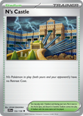 152/159 [JTG] N's Castle - Uncommon