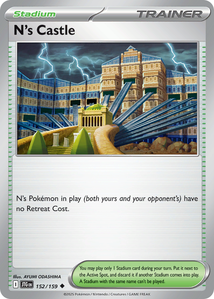 152/159 [JTG] N's Castle - Uncommon