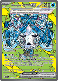 152/131 [PRE] Wellspring Mask Ogerpon ex - Special Illustration Rare
