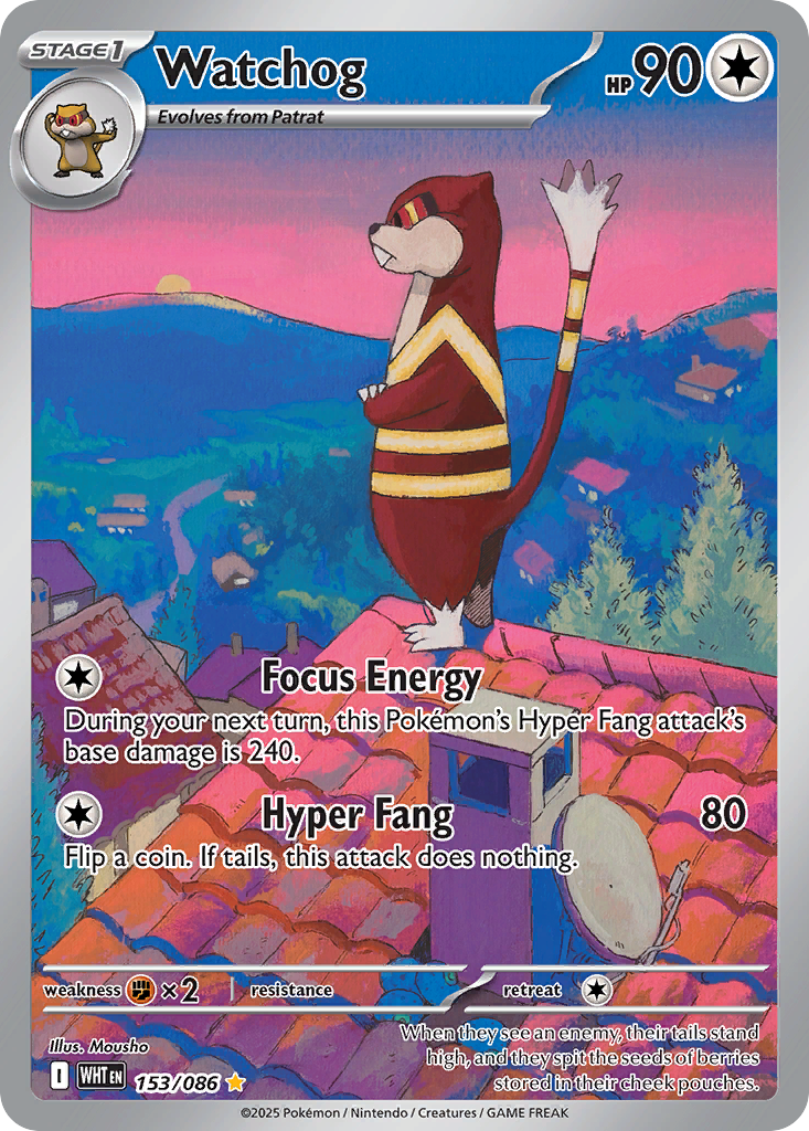 153/86 [WHT] Watchog - Illustration Rare