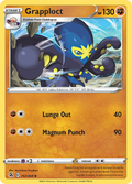 153/264 [FST] Grapploct - Uncommon