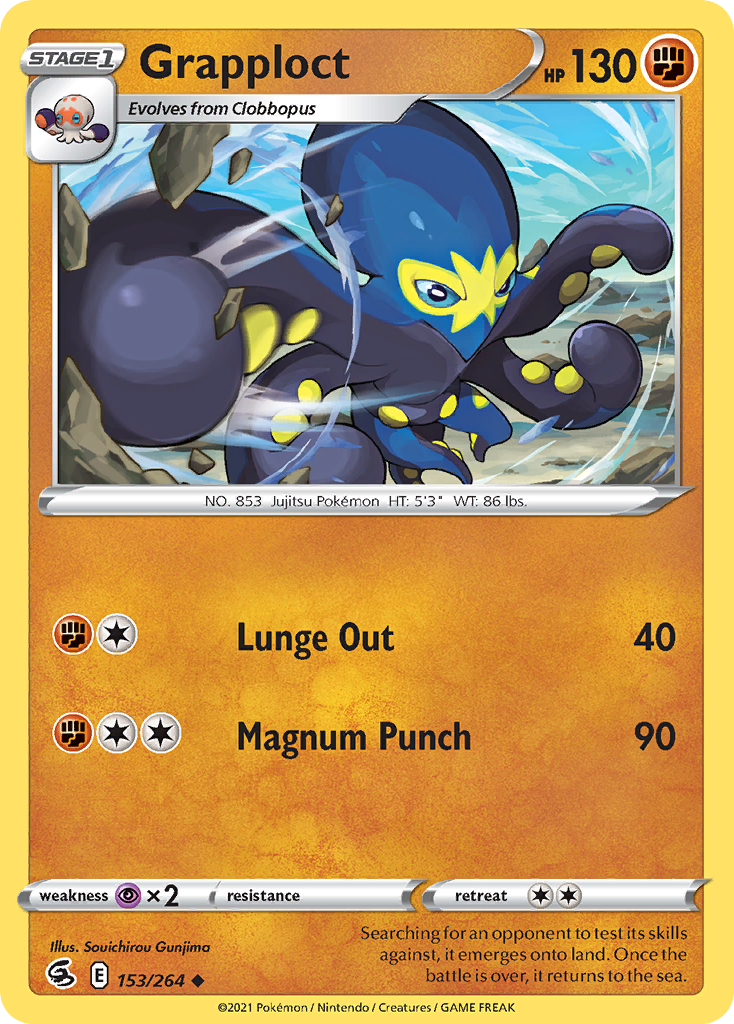 153/264 [FST] Grapploct - Uncommon