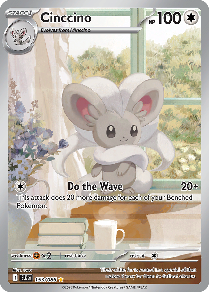 153/86 [BLK] Cinccino - Illustration Rare