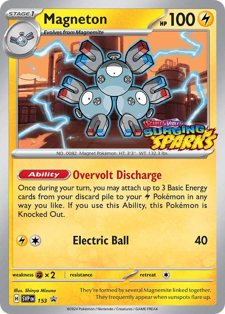 153/215 [PR-SV] Magneton - Promo