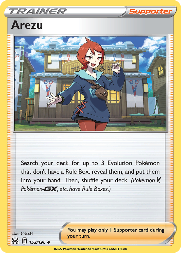 153/196 [LOR] Arezu - Uncommon