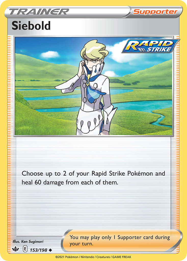 153/198 [CRE] Siebold - Uncommon
