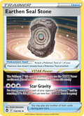 154/195 [SIT] Earthen Seal Stone - Rare Holo