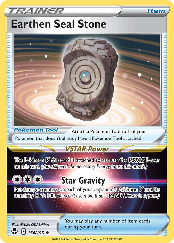 154/195 [SIT] Earthen Seal Stone - Rare Holo