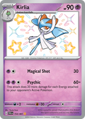 154/91 [SV4PT5] Kirlia - Shiny Rare