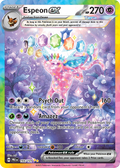 155/131 [PRE] Espeon ex - Special Illustration Rare
