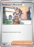 155/159 [JTG] Professor's Research - Common
