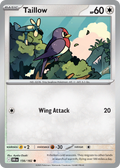 156/182 [DRI] Taillow - Common
