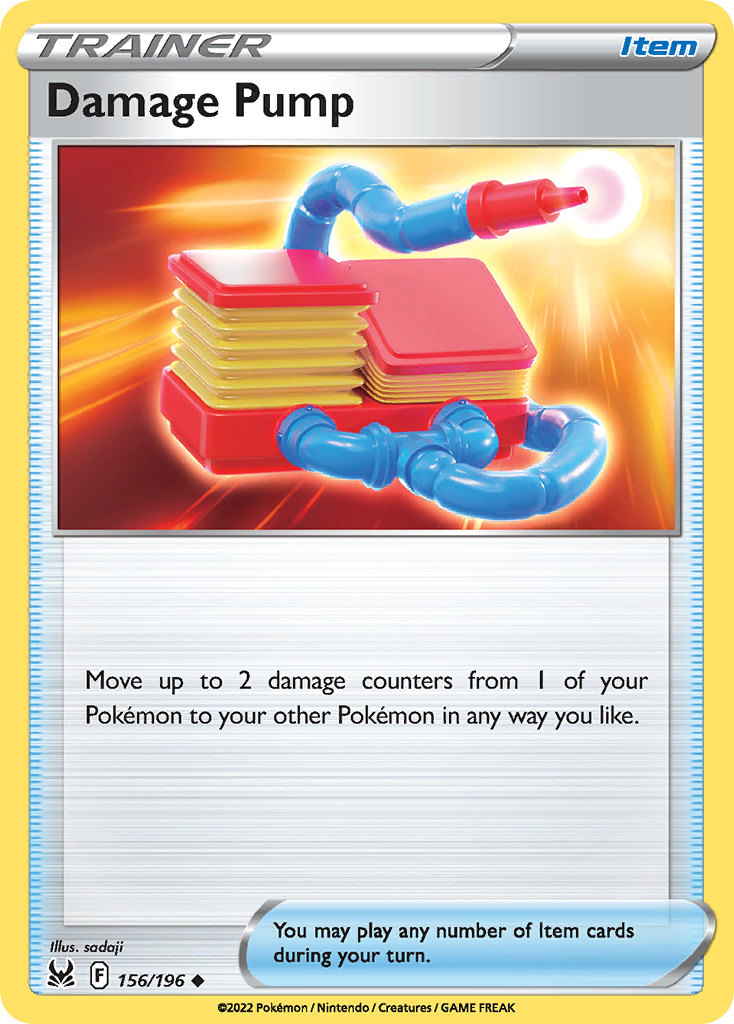 156/196 [LOR] Damage Pump - Uncommon
