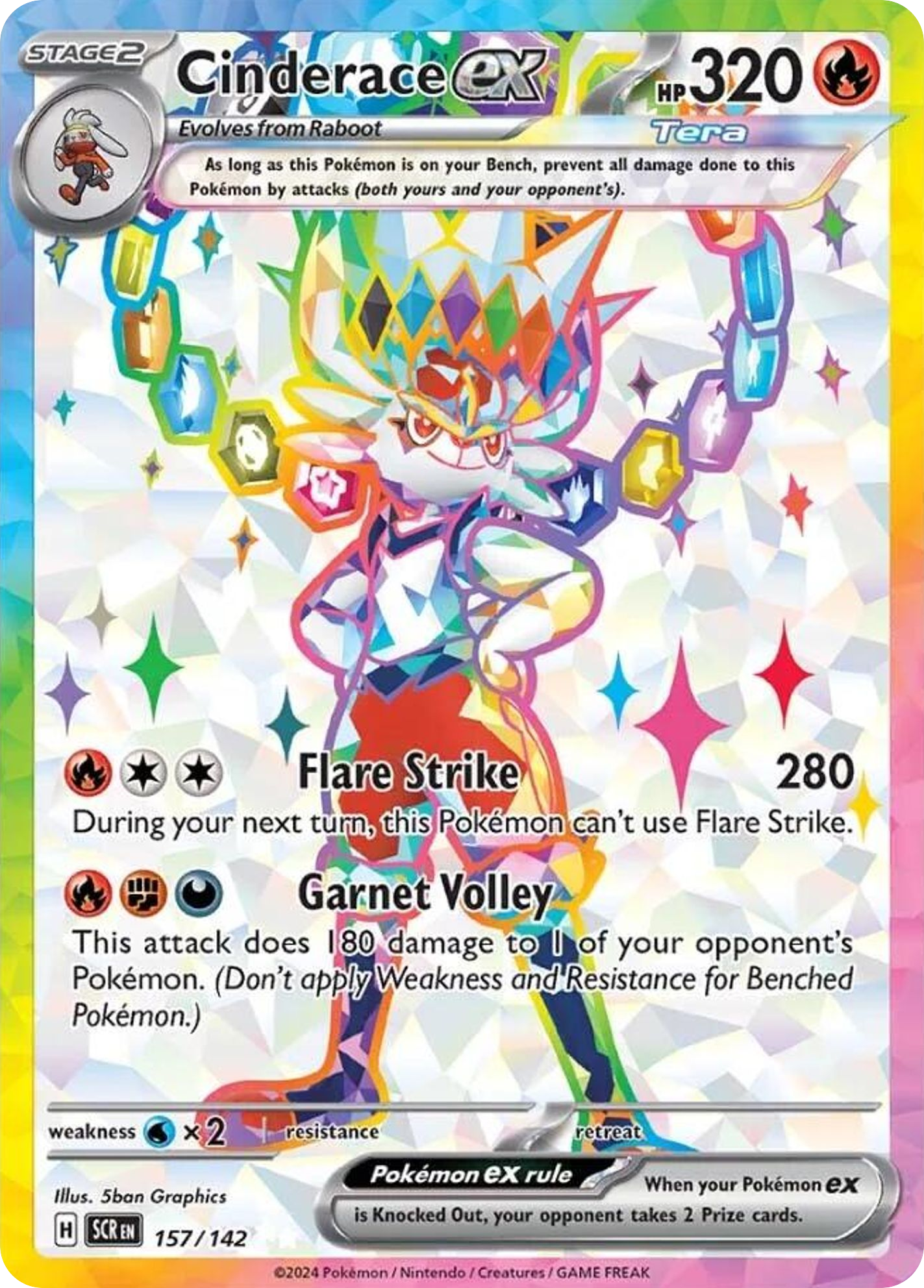 157/142 [SCR] Cinderace ex - Ultra Rare