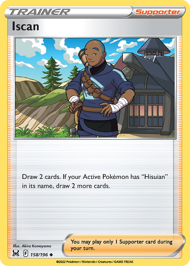158/196 [LOR] Iscan - Uncommon