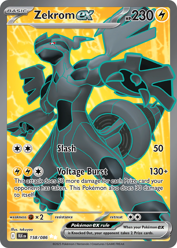 158/86 [BLK] Zekrom ex - Ultra Rare