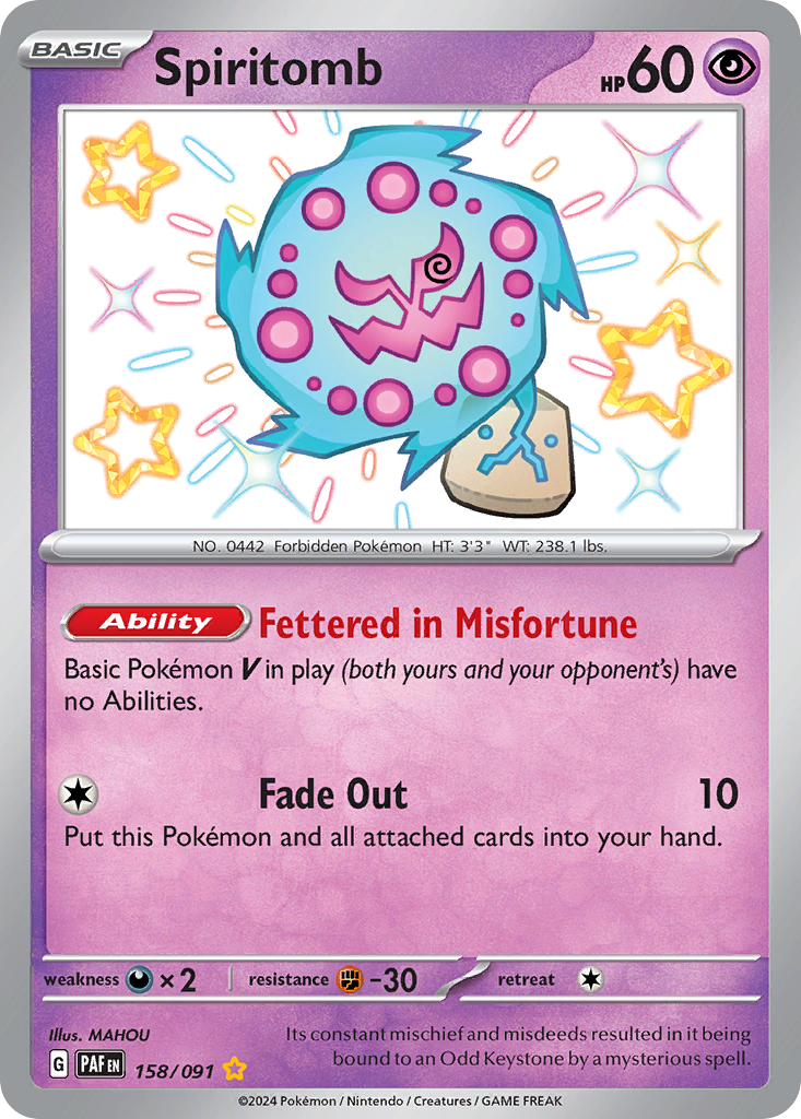 158/91 [SV4PT5] Spiritomb - Shiny Rare