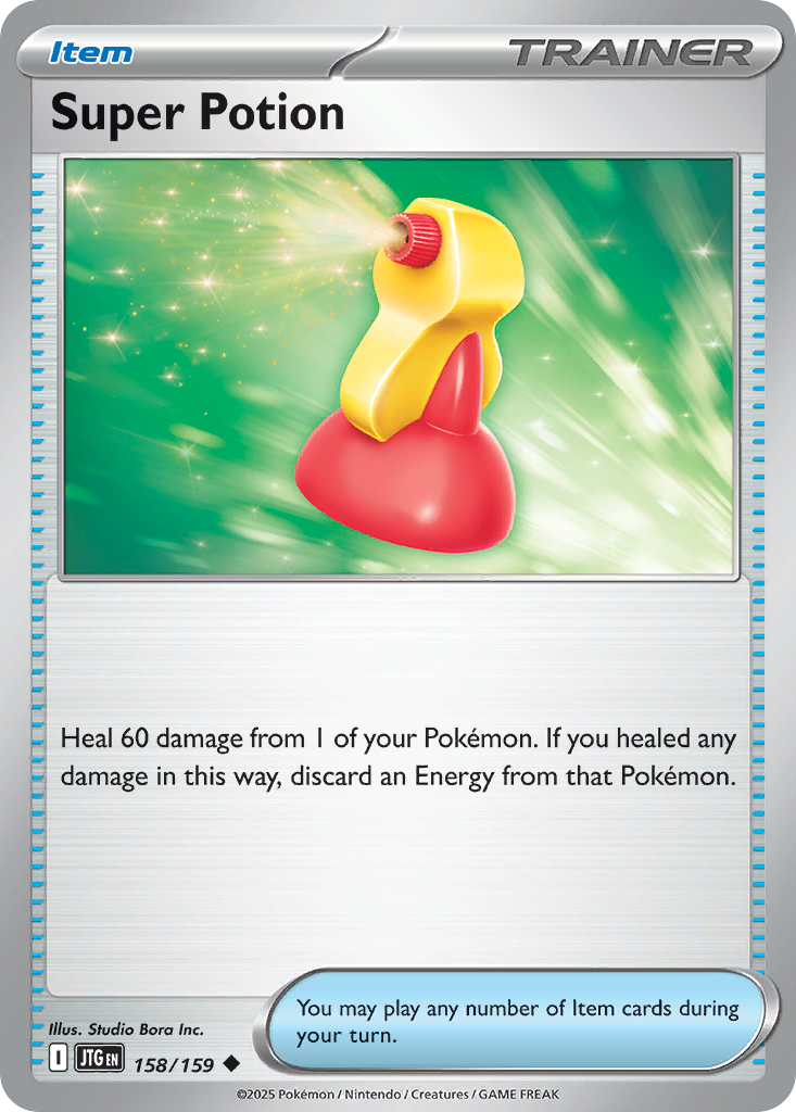 158/159 [JTG] Super Potion - Uncommon