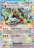159/191 [SSP] Cyclizar ex - Double Rare