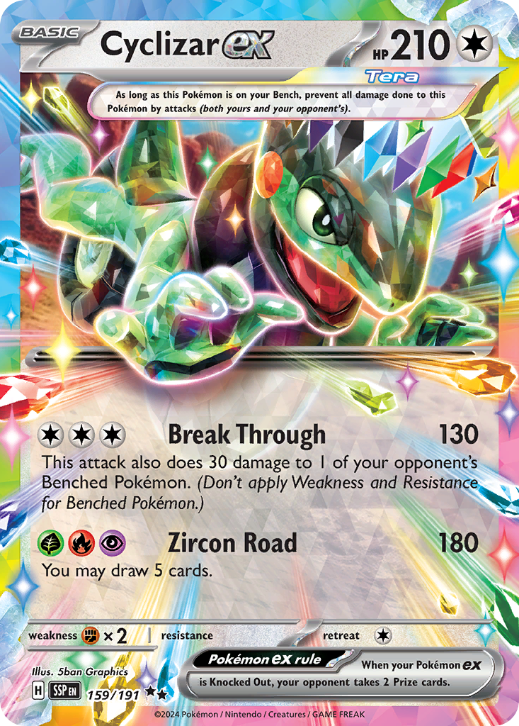 159/191 [SSP] Cyclizar ex - Double Rare