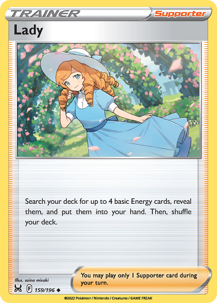 159/196 [LOR] Lady - Uncommon