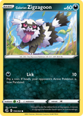 159/264 [FST] Galarian Zigzagoon - Common