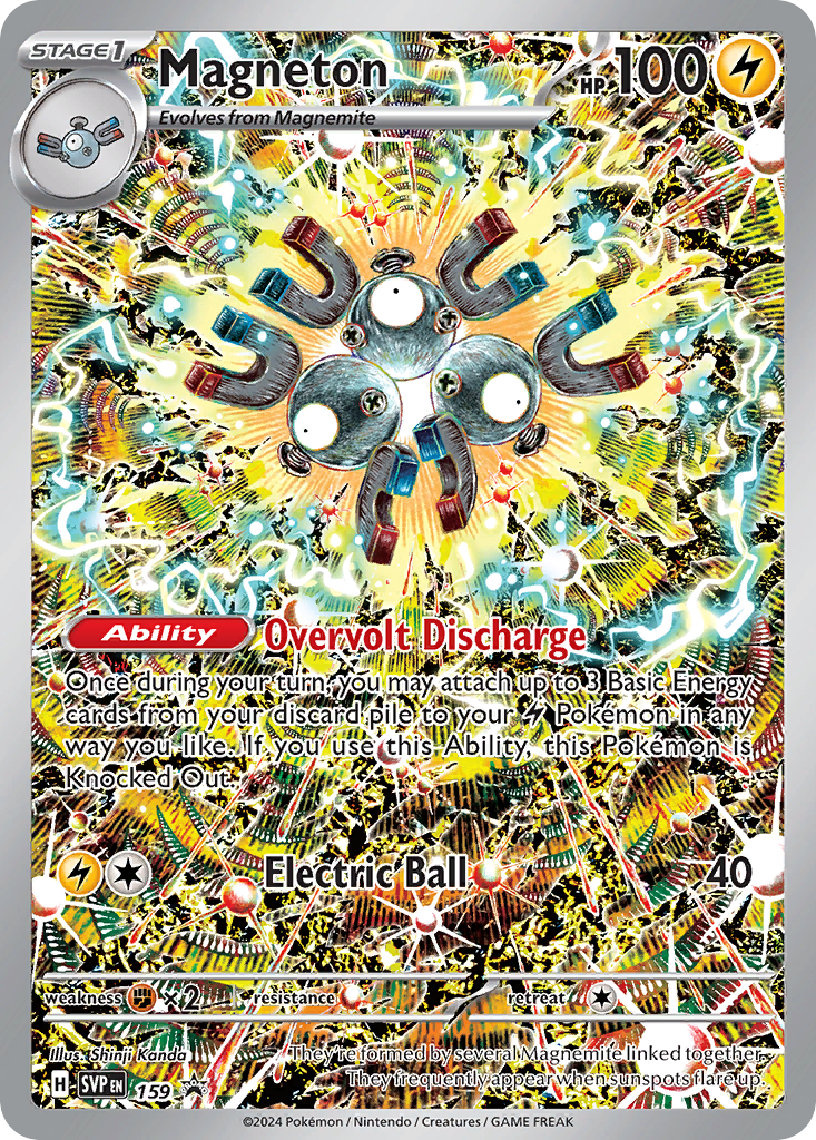 159/215 [PR-SV] Magneton - Promo