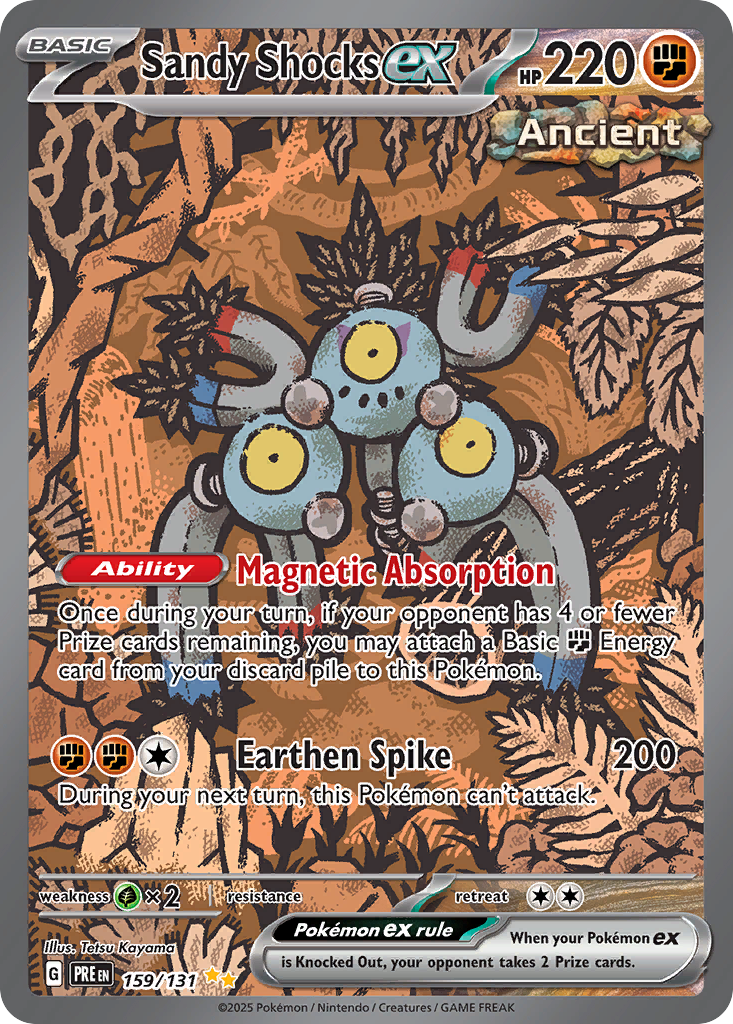 159/131 [PRE] Sandy Shocks ex - Special Illustration Rare