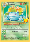 15/25 [CEL] Venusaur - Classic Collection