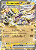 15/64 [SFA] Revavroom ex - Double Rare