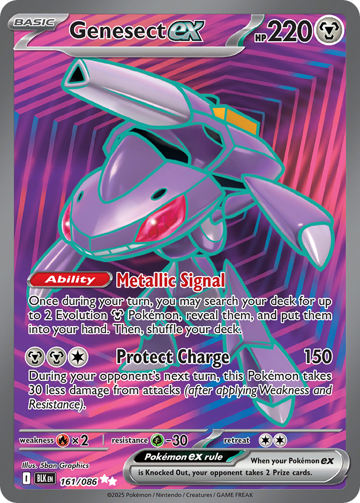 161/86 [BLK] Genesect ex - Ultra Rare