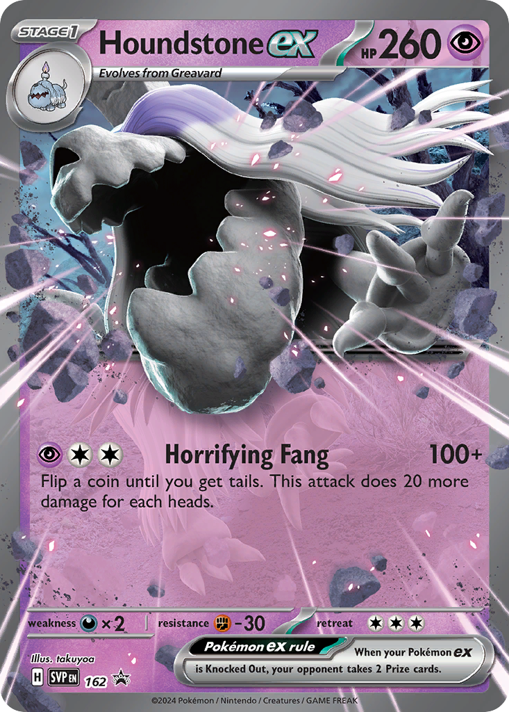162/215 [PR-SV] Houndstone ex - Promo