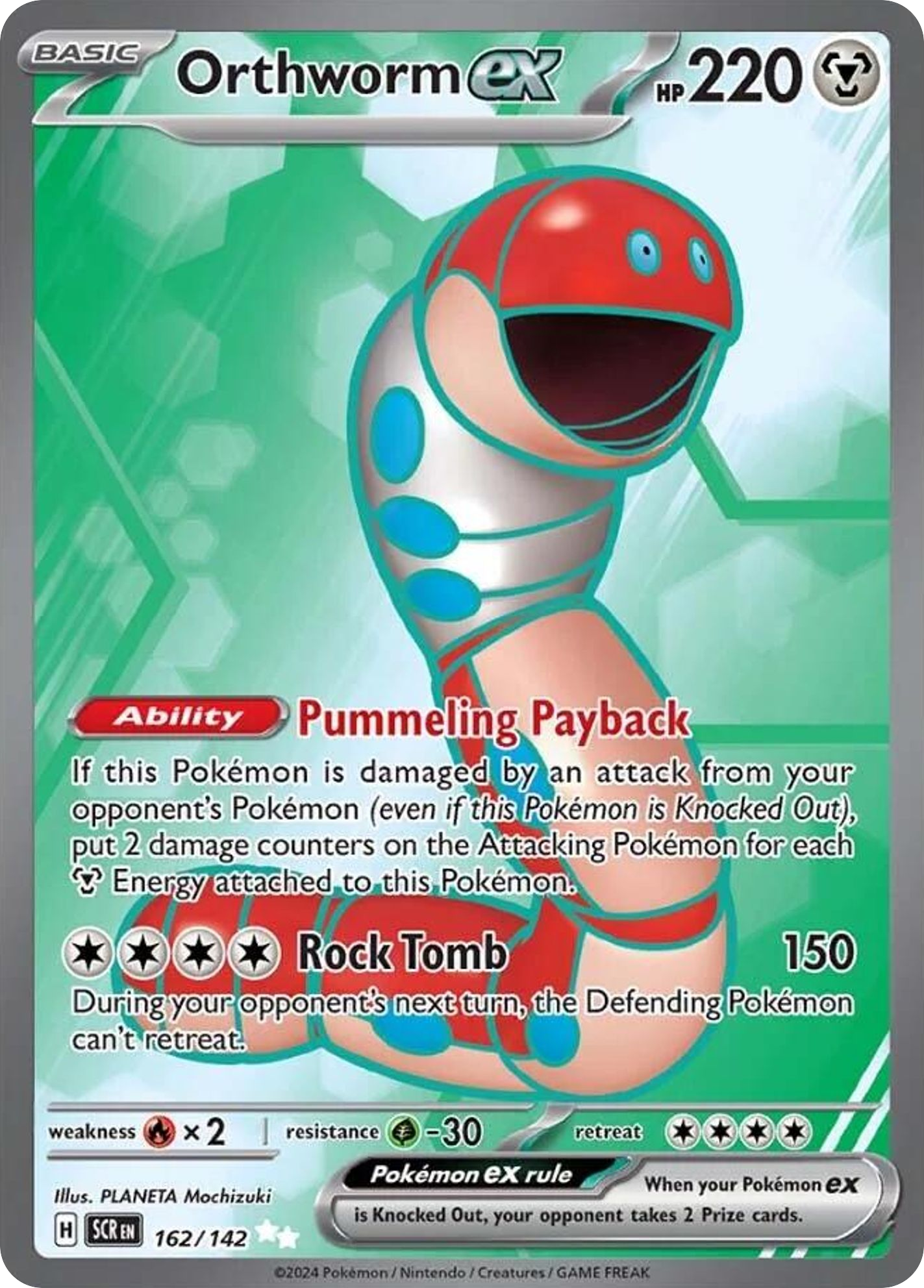 162/142 [SCR] Orthworm ex - Ultra Rare