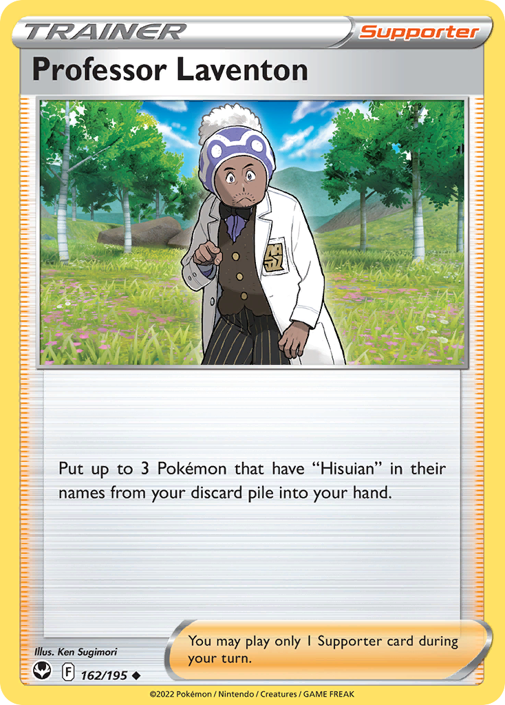 162/195 [SIT] Professor Laventon - Uncommon