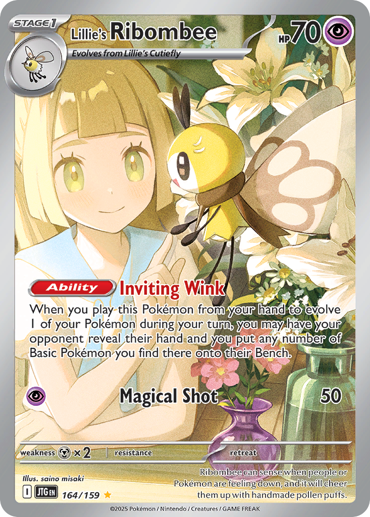 164/159 [JTG] Lillie's Ribombee - Illustration Rare