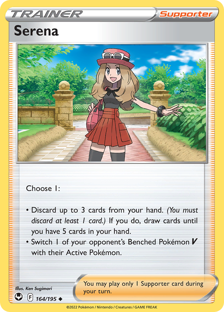 164/195 [SIT] Serena - Uncommon