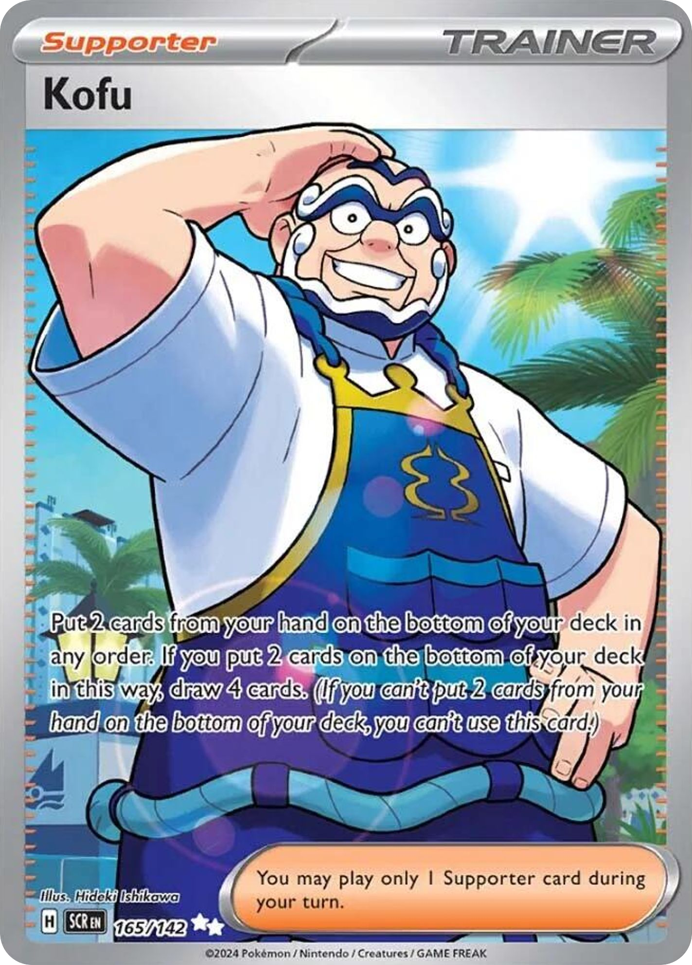 165/142 [SCR] Kofu - Ultra Rare