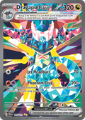 165/131 [PRE] Dragapult ex - Special Illustration Rare