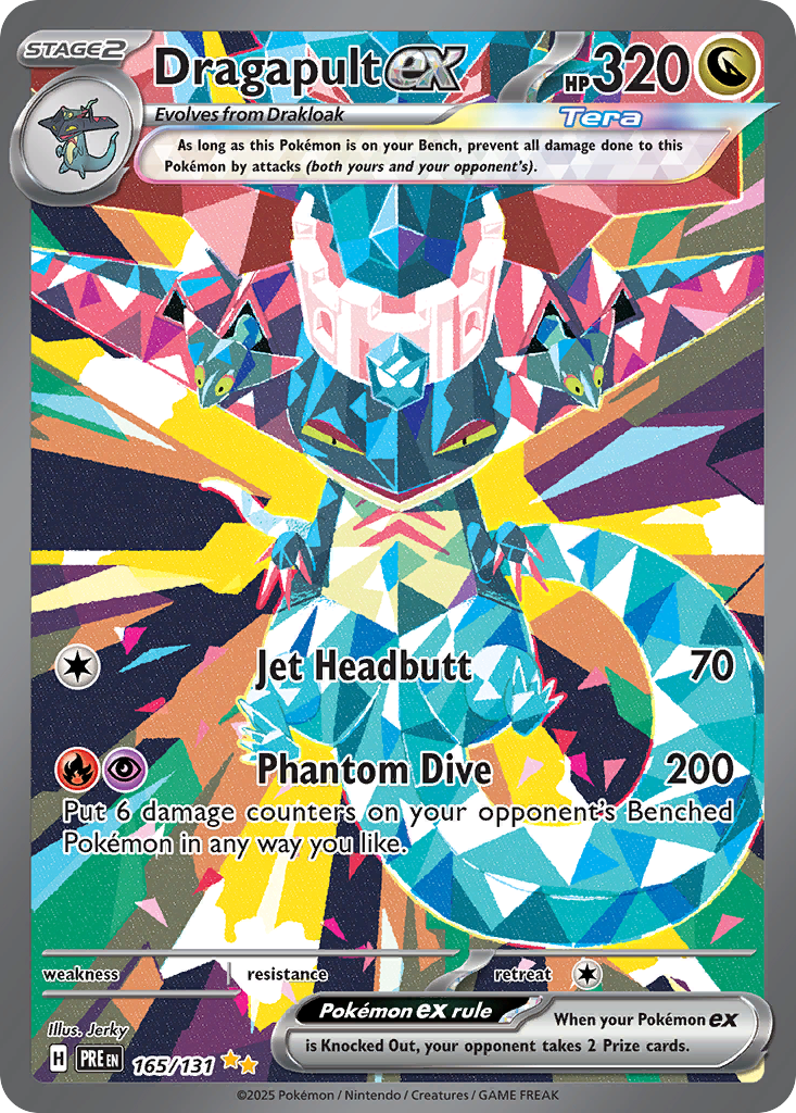 165/131 [PRE] Dragapult ex - Special Illustration Rare