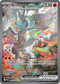 166/86 [WHT] Reshiram ex - Special Illustration Rare