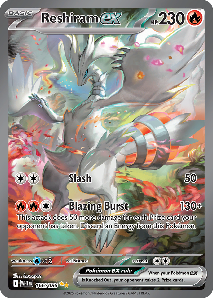 166/86 [WHT] Reshiram ex - Special Illustration Rare