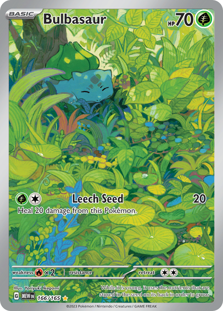 166/165 [SV3PT5] Bulbasaur - Illustration Rare