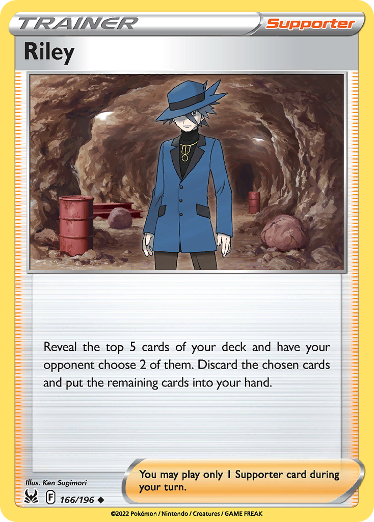 166/196 [LOR] Riley - Uncommon