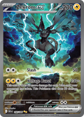 166/86 [BLK] Zekrom ex - Special Illustration Rare